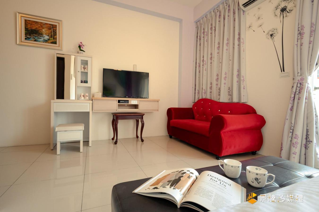 Hong Lai Guest House Jiaoxi Dış mekan fotoğraf